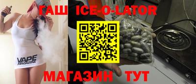 Альфа ПВП Азнакаево