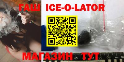 метадон Азнакаево