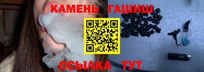 mix Абакан
