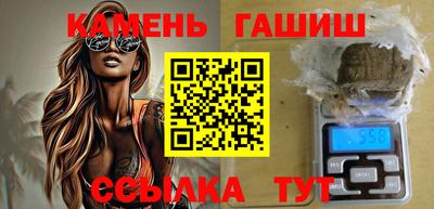 mix Абакан