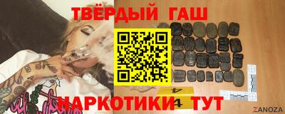 Альфа ПВП Азнакаево