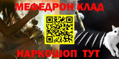 mix Абакан
