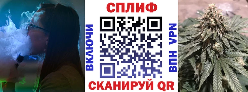 Канабис тримм Алатырь